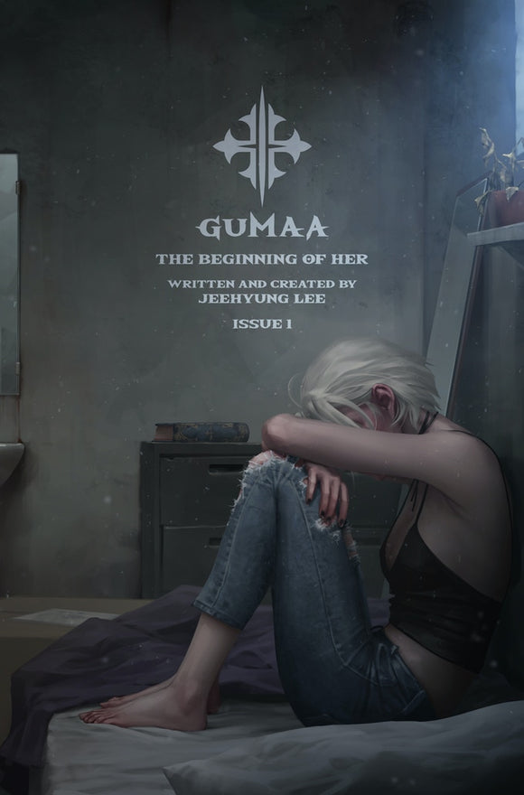 GUMAA Issue #1 Cover B Jeehyung Lee (08/2022)